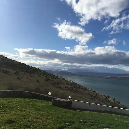 Διαμέρισμα Vegoritida *