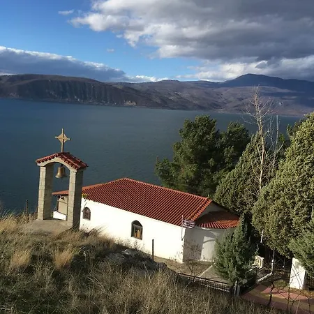 Διαμέρισμα Vegoritida *